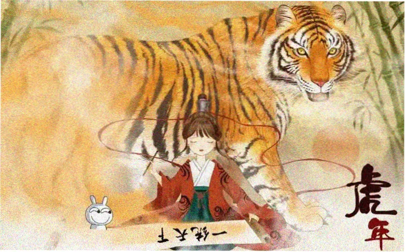 歪歪漫画 头条推荐 墨色江湖 连载封面